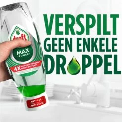 Dreft MaxPower - Vloeibaar Afwasmiddel - Voordeelverpakking 8 X 450 Ml 23 Dreft MaxPower - Vloeibaar Afwasmiddel - Voordeelverpakking 8 X 450 Ml -Schoonmaakartikelen Winkel 1200x1197 8