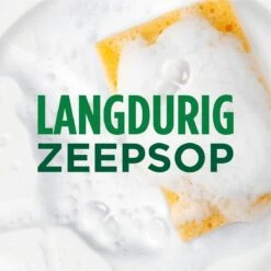 Dreft MaxPower - Vloeibaar Afwasmiddel - Voordeelverpakking 8 X 450 Ml 20 Dreft MaxPower - Vloeibaar Afwasmiddel - Voordeelverpakking 8 X 450 Ml -Schoonmaakartikelen Winkel 1200x1200 642