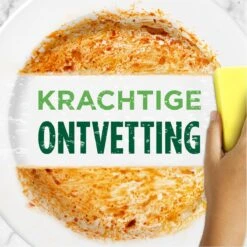 Dreft Natuurlijke Geur - Afwasmiddel - Bergamot & Gember - Ondersteboven Fles - Voordeelverpakking 8 X 370 Ml 19 Dreft Natuurlijke Geur - Afwasmiddel - Bergamot & Gember - Ondersteboven Fles - Voordeelverpakking 8 X 370 Ml -Schoonmaakartikelen Winkel 1200x1200 661