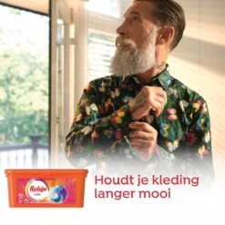 Robijn Color 3 In 1 Wascapsules - 3 X 29 Wasbeurten - Halfjaarbox -Schoonmaakartikelen Winkel 1200x1200 72