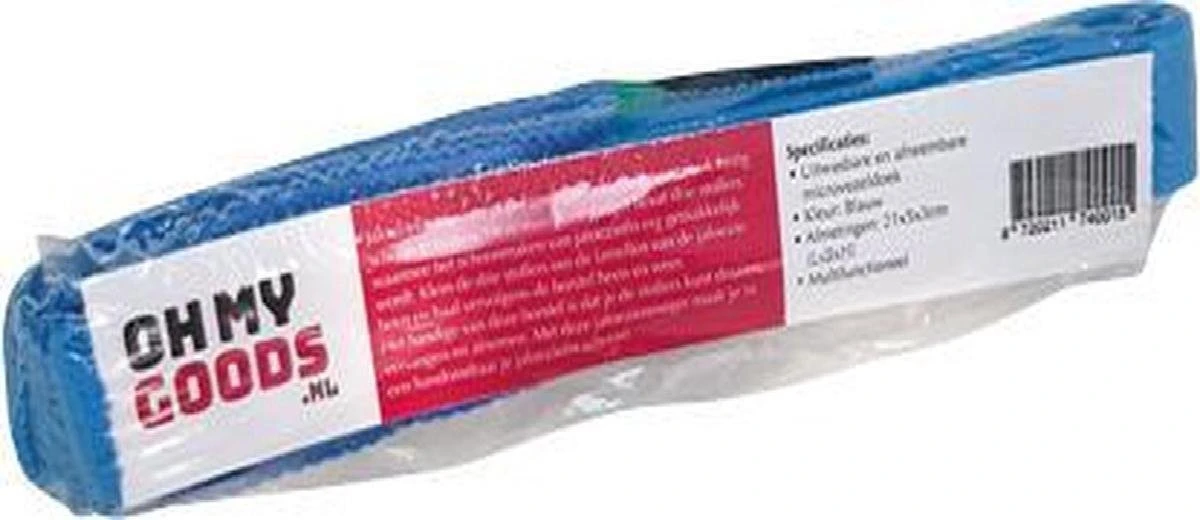 Musthave Gadget Roze - Professionele Jaloezie & Lamellen Reiniger - Lamellen Borstel - Stof Verwijderaar - Jaloezie Stoffer - Incl. Extra Microvezeldoekje 6 Musthave Gadget Roze - Professionele Jaloezie & Lamellen Reiniger - Lamellen Borstel - Stof Verwijderaar - Jaloezie Stoffer - Incl. Extra Microvezeldoekje - Afbeelding 4