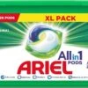 Ariel All In 1 Pods Regular Wasmiddel - Voordeelverpakking 3 X 37 Wasbeurten - Wasmiddel Pods -Schoonmaakartikelen Winkel 1200x639