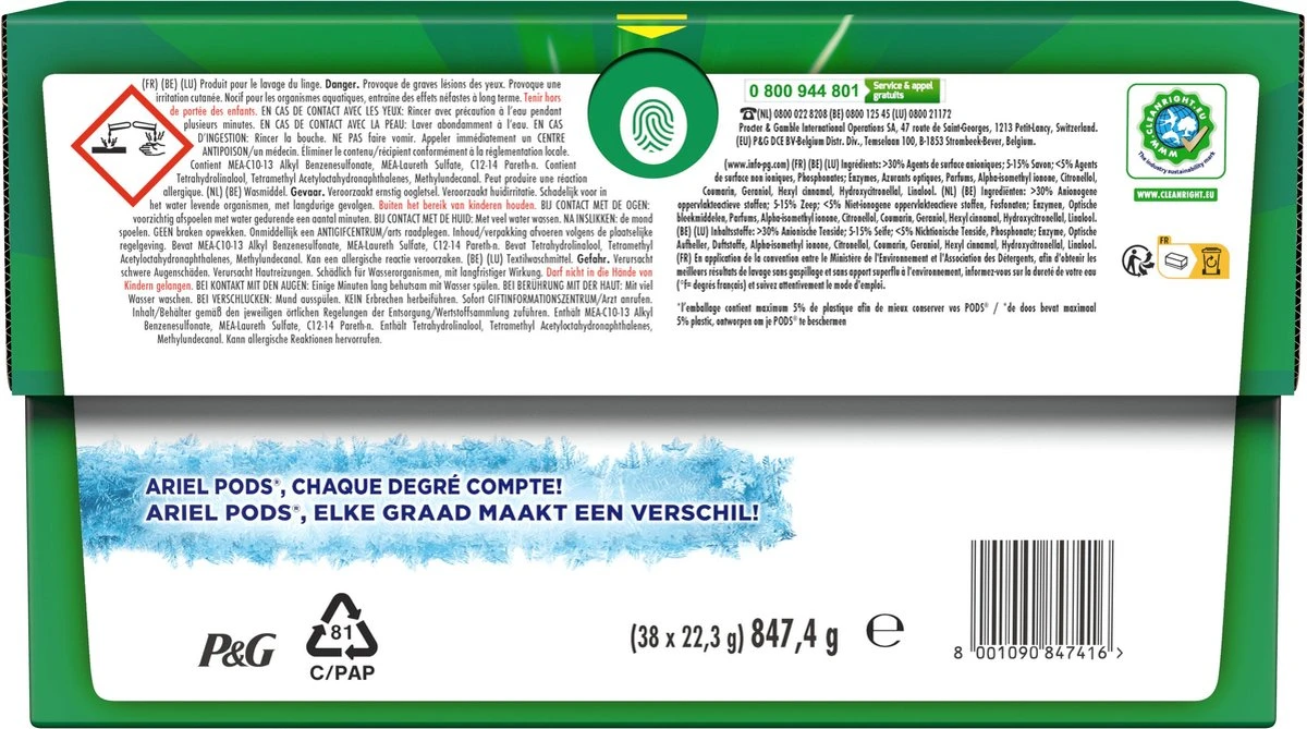 Ariel All In 1 Wasmiddel Pods - Original - 4 X 38 Wasbeurten - Voordeelverpakking 4 Ariel All In 1 Wasmiddel Pods - Original - 4 X 38 Wasbeurten - Voordeelverpakking - Afbeelding 2