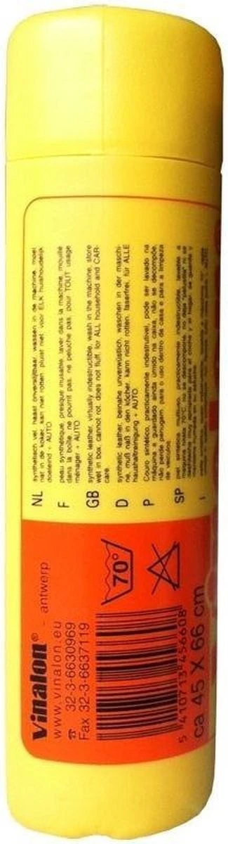 Vinalon Zeemvel Glad - 45 X 33cm. 7 Vinalon Zeemvel Glad - 45 X 33cm. - Afbeelding 5