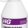 HG Zweetvlekkenverwijderaar - 250ml - Effectief Tegen Zweet- En Deodorantvlekken - Geschikt Voor Wit En Gekleurd Textiel 1 HG Zweetvlekkenverwijderaar - 250ml - Effectief Tegen Zweet- En Deodorantvlekken - Geschikt Voor Wit En Gekleurd Textiel -Schoonmaakartikelen Winkel 446x1200