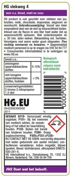 HG Vlekweg 4 - 50ml - Voor Onder Andere Saus En Kruiden 8 HG Vlekweg 4 - 50ml - Voor Onder Andere Saus En Kruiden -Schoonmaakartikelen Winkel 481x1200