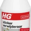 HG Stickerverwijderaar - 300ml - Eenvoudig In Gebruik - 100% Lijmrestenverwijdering 2 HG Stickerverwijderaar - 300ml - Eenvoudig In Gebruik - 100% Lijmrestenverwijdering -Schoonmaakartikelen Winkel 532x1200 3