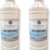 TCE - Isopropanol - Isopropyl-alcohol - IPA - 99,9% Zuiver - 2 Liter 1 TCE - Isopropanol - Isopropyl-alcohol - IPA - 99,9% Zuiver - 2 Liter -Schoonmaakartikelen Winkel 974x1200 4